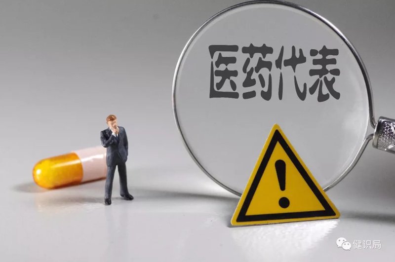 药品零售业:面对挑战与机遇